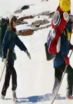 Континентальный водораздел (1981) через торрент бесплатно Континентальный водораздел (1981) фильм через торрент бесплатно