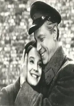 Друзья и годы (1965) через торрент скачать Друзья и годы (1965) фильм через торрент скачать