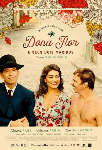 Дона Флор и два её мужа / Dona Flor e Seus Dois Maridos (2017) фильм скачать через торрент в хорошем качестве