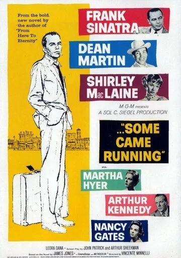 И подбежали они / Some Came Running (1958) фильм скачать через торрент в хорошем качестве