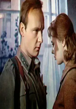 Нежданный гость (1972) через торрент бесплатно Нежданный гость (1972) фильм через торрент бесплатно