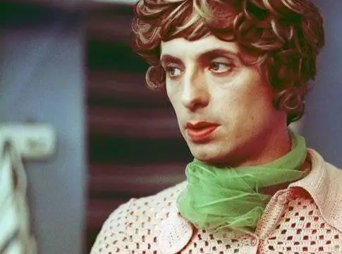 Те, кого ищут (1972) через торрент скачать Те, кого ищут (1972) фильм через торрент скачать