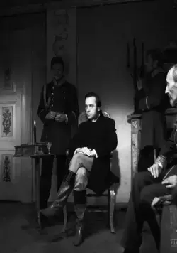 Локис (1970) через торрент бесплатно Локис (1970) фильм через торрент бесплатно