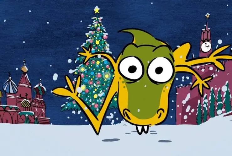 Снегозавр (2018) через торрент бесплатно Снегозавр (2018) мультфильм через торрент бесплатно