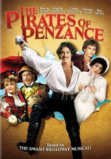 Пираты Пензенса / The Pirates of Penzance (1983) фильм скачать через торрент в хорошем качестве
