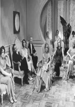 Афера Цеплиса (1972) через торрент скачать Афера Цеплиса (1972) фильм через торрент скачать