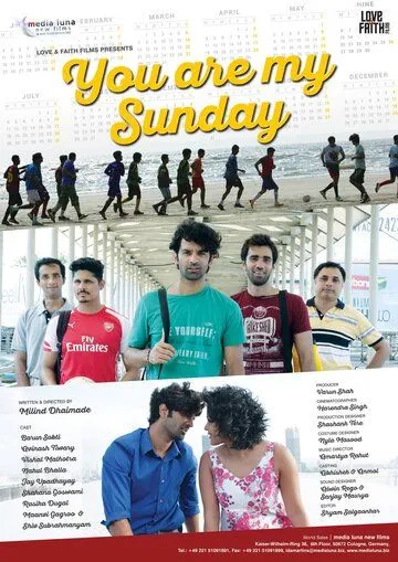 Ты - моё воскресенье / Tu Hai Mera Sunday (2016) фильм скачать через торрент в хорошем качестве