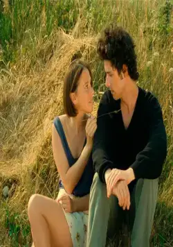 Летняя сказка (1996) через торрент бесплатно Летняя сказка (1996) фильм через торрент бесплатно