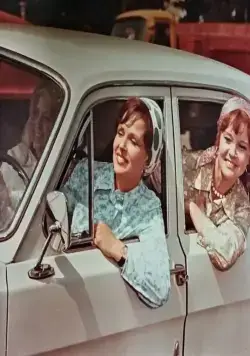 Летние сны (1972) через торрент бесплатно Летние сны (1972) фильм через торрент бесплатно