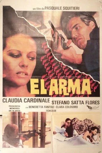 Скачать Оружие / L'arma (1978) фильм через торрент на русском