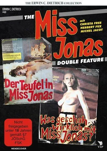 Что на самом деле случилось с мисс Джонс / Was geschah wirklich mit Miss Jonas? (1974) фильм скачать через торрент в хорошем качестве