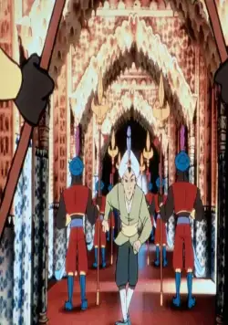 Принц Ахмед и тайна астролога (1998) в хорошем качестве через торрент Принц Ахмед и тайна астролога (1998) мультфильм в хорошем качестве через торрент