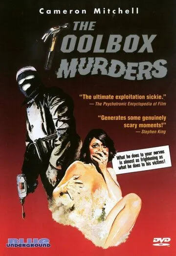 Скачать Кошмар дома на холмах / The Toolbox Murders (1978) фильм через торрент на русском