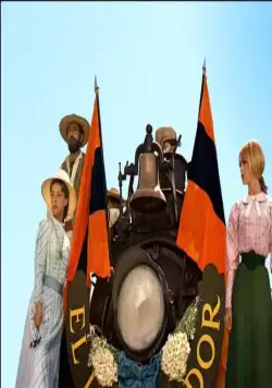 Вива, Мария! (1965) в хорошем качестве через торрент Вива, Мария! (1965) фильм в хорошем качестве через торрент