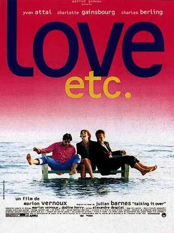 Любовь плюс... / Love, etc. (1996) фильм скачать через торрент в хорошем качестве