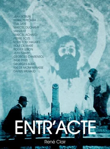Антракт / Entr'acte (1924) фильм скачать через торрент в хорошем качестве