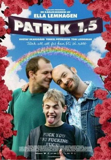 Патрик 1,5 / Patrik 1,5 (2008) фильм скачать через торрент в хорошем качестве