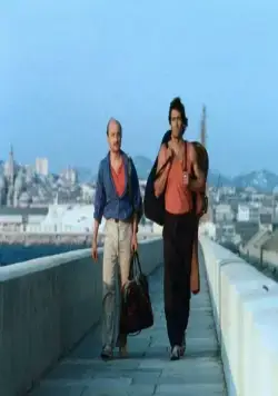 Вали отсюда (1984) через торрент бесплатно Вали отсюда (1984) фильм через торрент бесплатно