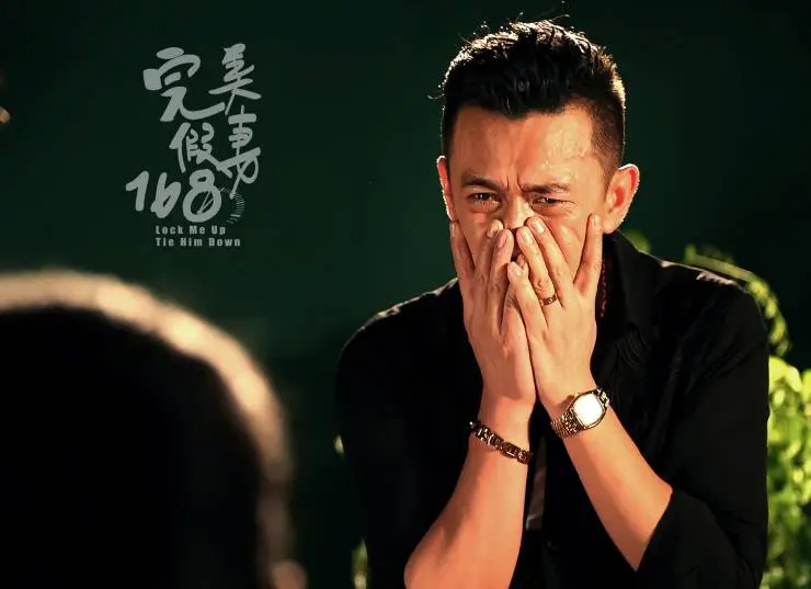 Запри меня, свяжи его (2014) в хорошем качестве через торрент Запри меня, свяжи его (2014) фильм в хорошем качестве через торрент