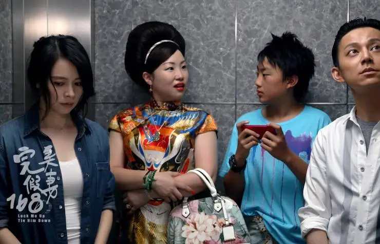 Запри меня, свяжи его (2014) через торрент скачать Запри меня, свяжи его (2014) фильм через торрент скачать