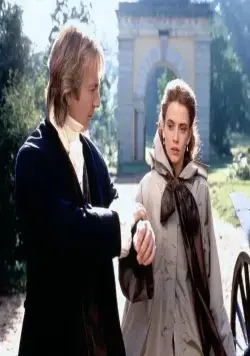 Месмер (1994) через торрент скачать Месмер (1994) фильм через торрент скачать