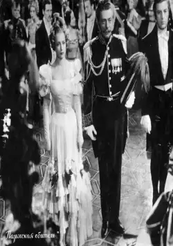 Пармская обитель (1947) через торрент бесплатно Пармская обитель (1947) фильм через торрент бесплатно