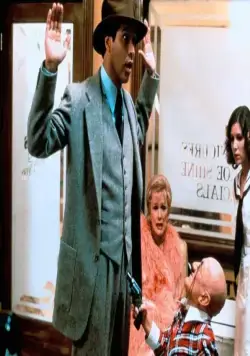 Под радугой (1981) в хорошем качестве через торрент Под радугой (1981) фильм в хорошем качестве через торрент