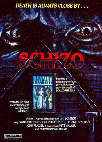 Шизо / Schizo (1976) фильм скачать через торрент в хорошем качестве