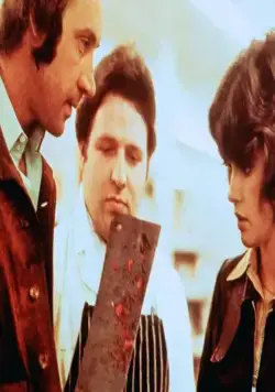 Шизо (1976) через торрент скачать Шизо (1976) фильм через торрент скачать