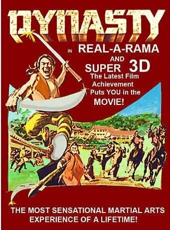 Династия - Великий дракон / Qian dao wan li zhu (1977) фильм скачать через торрент в хорошем качестве