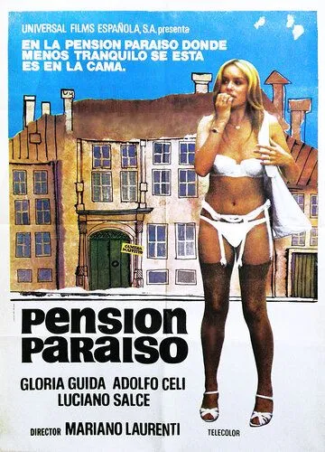 Хозяйка гостиницы / L'affittacamere (1979) фильм скачать через торрент в хорошем качестве