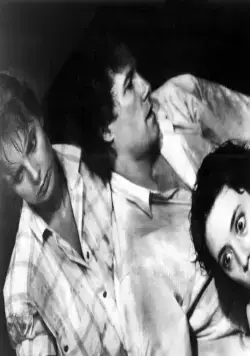 Родственник (1986) через торрент бесплатно Родственник (1986) фильм через торрент бесплатно