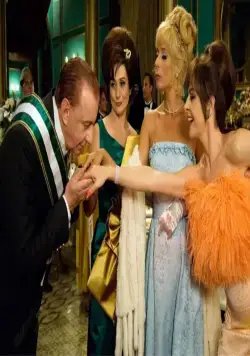 Любимчик (2010) через торрент бесплатно Любимчик (2010) фильм через торрент бесплатно