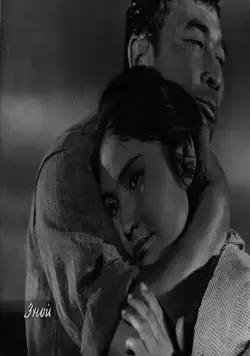 Зной (1962) через торрент скачать Зной (1962) фильм через торрент скачать