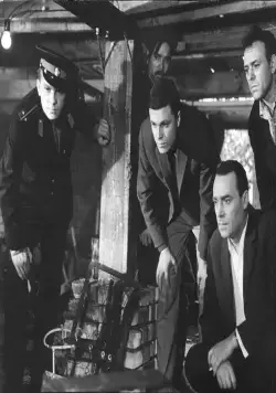 Развязка (1969) в хорошем качестве через торрент Развязка (1969) фильм в хорошем качестве через торрент