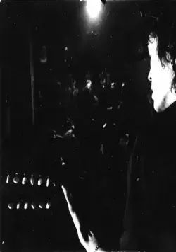 Йя-Хха (1986) в хорошем качестве через торрент Йя-Хха (1986) фильм в хорошем качестве через торрент