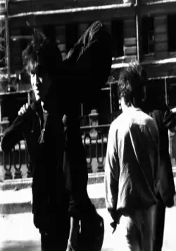 Йя-Хха (1986) через торрент скачать Йя-Хха (1986) фильм через торрент скачать