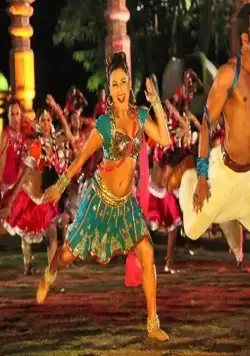 О, Боже! (2012) в хорошем качестве через торрент О, Боже! (2012) фильм в хорошем качестве через торрент