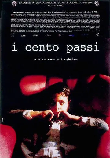 Сто шагов / I cento passi (2000) фильм скачать через торрент в хорошем качестве
