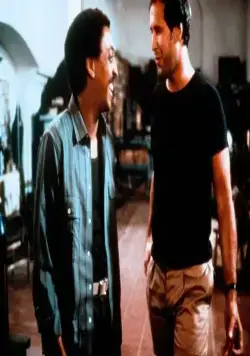 Сделка века (1983) в хорошем качестве через торрент Сделка века (1983) фильм в хорошем качестве через торрент