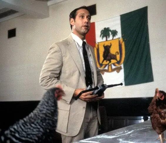 Сделка века (1983) через торрент скачать Сделка века (1983) фильм через торрент скачать