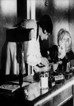 Тоска Вероники Фосс (1982) в хорошем качестве через торрент Тоска Вероники Фосс (1982) фильм в хорошем качестве через торрент