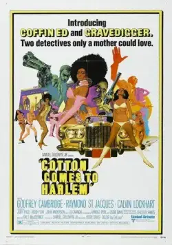 Хлопок прибывает в Гарлем / Cotton Comes to Harlem (1970) фильм скачать через торрент в хорошем качестве