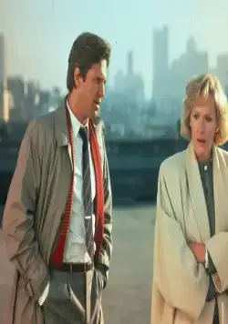 Зазубренное лезвие (1985) через торрент бесплатно Зазубренное лезвие (1985) фильм через торрент бесплатно