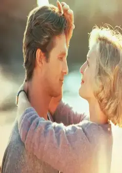 Зазубренное лезвие (1985) через торрент скачать Зазубренное лезвие (1985) фильм через торрент скачать