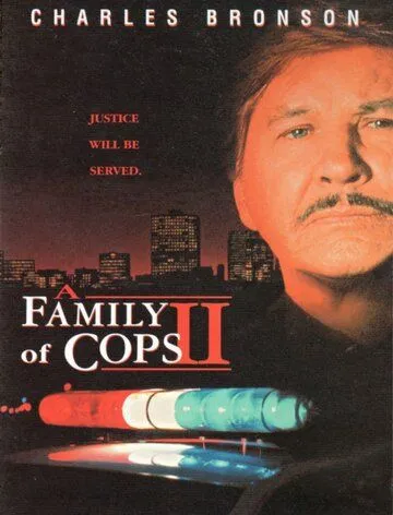 Скачать Семья полицейских 2: Потеря веры / Breach of Faith: Family of Cops II (1997) фильм через торрент на русском