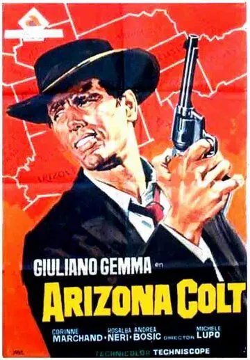 Аризона Кольт / Arizona Colt (1966) фильм скачать через торрент в хорошем качестве