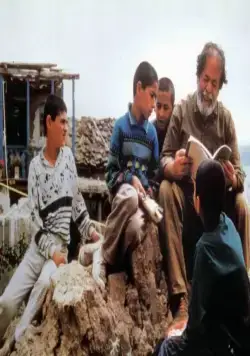 Сквозь оливы (1994) через торрент скачать Сквозь оливы (1994) фильм через торрент скачать