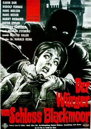 Душитель замка Блэкмор / Der Würger von Schloß Blackmoor (1963) фильм скачать через торрент в хорошем качестве