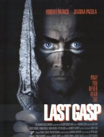 Последний вздох / Last Gasp (1995) фильм скачать через торрент в хорошем качестве